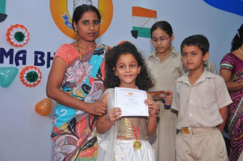 17 (1) (1) (1) (1) (1) (1) (1) (1) (1) (1) (1)